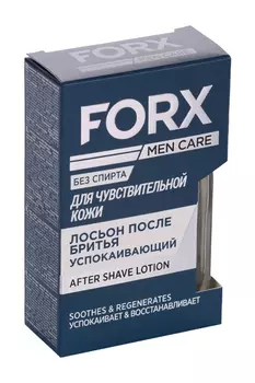 Лосьон п/бритья Forx men care Sensitive Skin д/чув кожи, 100 мл