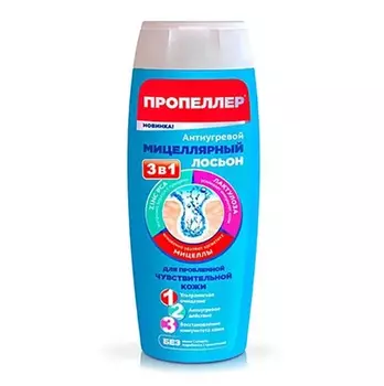 Лосьон Пропеллер мицелярный Антиугревой д/чуств.кожи 3в1/Пропеллер, 100 мл