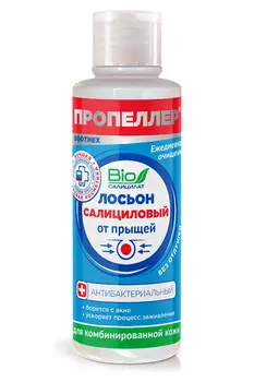 Лосьон Пропеллер салициловый д/комб кожи, 100 мл
