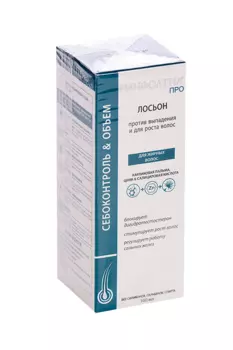 Лосьон Ринфолтил PRO п/выпадения и д/роста волос д/жир волос, 100 мл