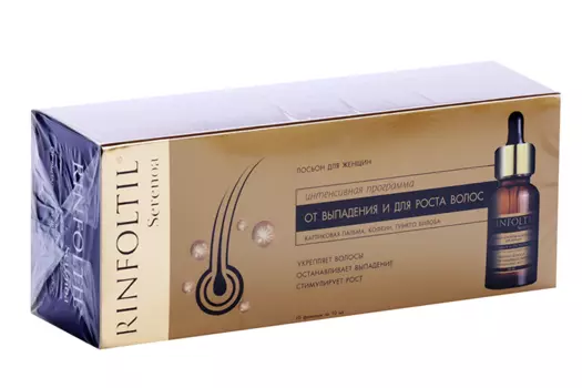 Лосьон Ринфолтил Сереноа д/жен, 10 мл, 10 шт