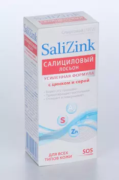 Лосьон Салицинк сера/цинк д/всех типов кожи спирт, 100 мл