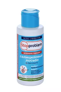 Лосьон Стоппроблем Салициловый д/комб кожи, 100 мл
