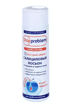 Лосьон Стоппроблем Салициловый Ультра контроль от прыщей и черн точек, 200 мл