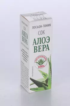 Лосьон-тоник Алоэ Вера сок натуральный с пипеткой, 25 мл