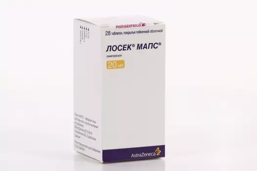 Лосек МАПС 20 мг, 28 шт, таблетки покрытые пленочной оболочкой