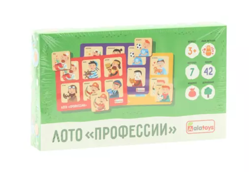 Лото Алатойс профессии 42 фишки/7 карточек