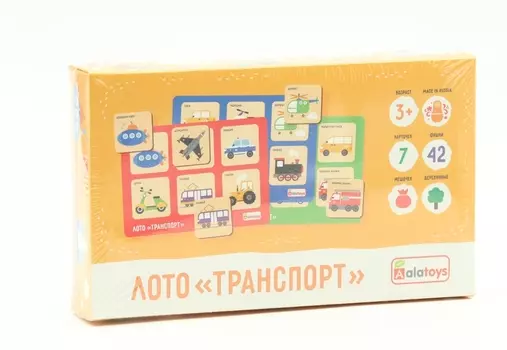 Лото Алатойс транспорт 42 фишки/7 карточек