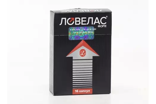 Ловелас форте, 0,65 г, 16 шт, капсулы