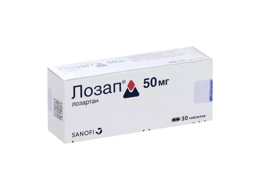 Лозап 50 мг, 30 шт, таблетки покрытые пленочной оболочкой