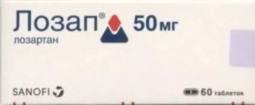 Лозап 50 мг, 60 шт, таблетки покрытые пленочной оболочкой