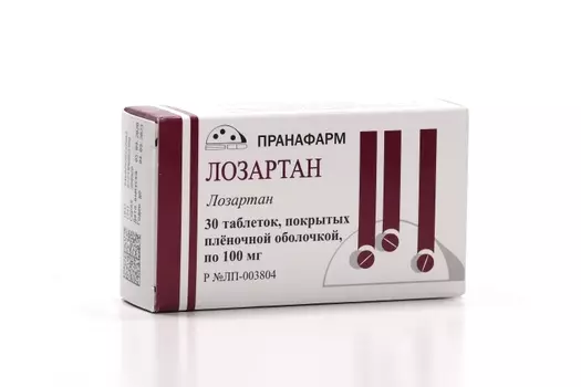 Лозартан 100 мг, 30 шт, таблетки покрытые пленочной оболочкой