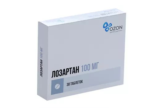 Лозартан 100 мг, 30 шт, таблетки покрытые пленочной оболочкой