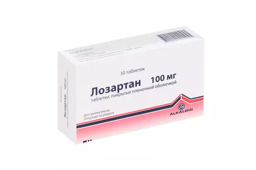Лозартан 100 мг, 30 шт, таблетки покрытые пленочной оболочкой Алкалоид