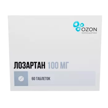 Лозартан 100 мг, 60 шт, таблетки покрытые пленочной оболочкой