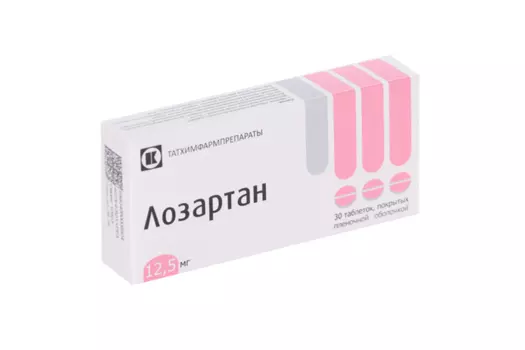 Лозартан 12.5 мг, 30 шт, таблетки покрытые пленочной оболочкой