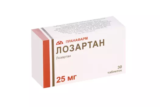 Лозартан 25 мг, 30 шт, таблетки покрытые пленочной оболочкой