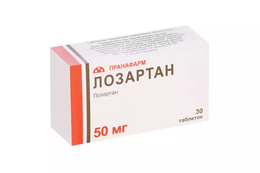Лозартан 50 мг, 30 шт, таблетки покрытые пленочной оболочкой