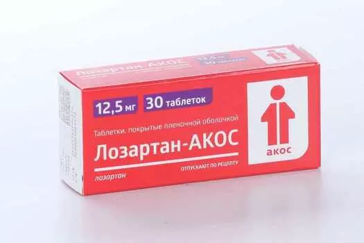 Лозартан-АКОС 12.5 мг, 30 шт, таблетки покрытые пленочной оболочкой