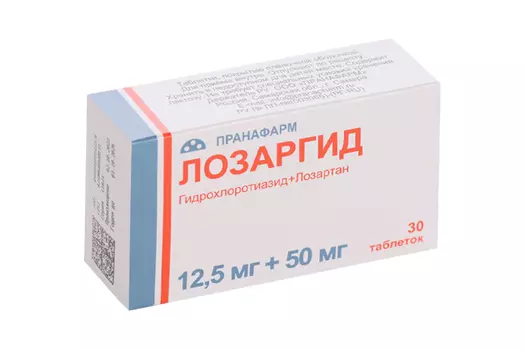 Лозартан+гидрохлортиазид Лозаргид 12.5 мг+50 мг, 30 шт, таблетки покрытые пленочной оболочкой
