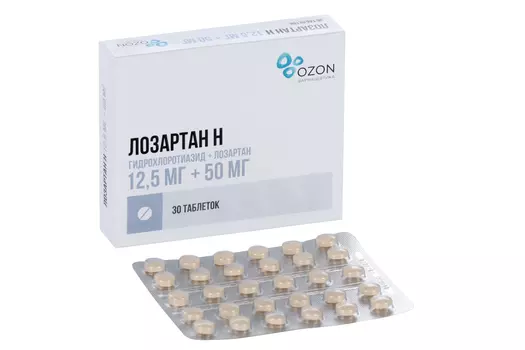 Лозартан Н 12.5 мг+50 мг, 30 шт, таблетки покрытые пленочной оболочкой