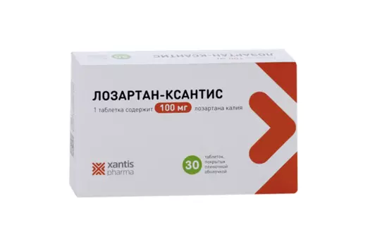Лозартан-Ксантис 100 мг, 30 шт, таблетки покрытые пленочной оболочкой
