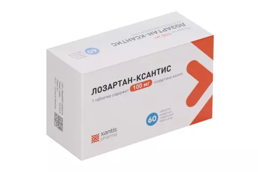 Лозартан-Ксантис 100 мг, 60 шт, таблетки покрытые пленочной оболочкой
