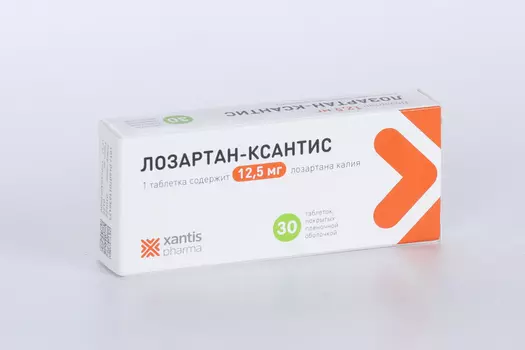 Лозартан-Ксантис 12.5 мг, 30 шт, таблетки покрытые пленочной оболочкой