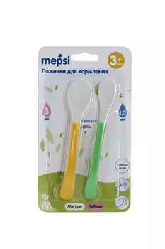 Ложечки Мепси д/кормления салатовый/желтый, 2 шт