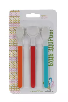 Ложка Будь здоров дет, 3 шт