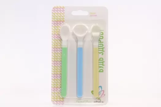 Ложка Первая дет, 3 шт