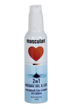 Лубрикант-гель смазка Masculan на водной основе, 130 мл