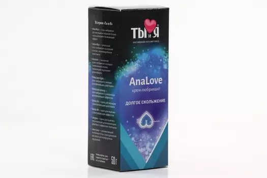 Лубрикант Ты и Я Analove анальный силиконовый, 50 г