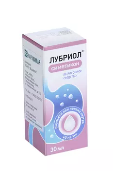 Лубриол 40 мг/мл, 30 мл, эмульсия для приема внутрь