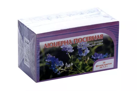 Люцерна посевная трава, 1,5 г, 20 шт, сырье растительное