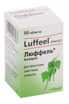 Люффель Аллерго, 50 шт, таблетки для рассасывания гомеопатические