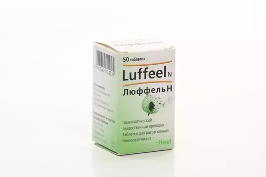 Люффель Н, 50 шт, таблетки для рассасывания гомеопатические