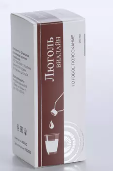 Люголь-Виалайн, 200 мл, раствор для полоскания рта