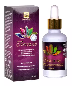 Люсаль капли д/женщин при воспалительных процессах нарушении эндометрия, 50 мл