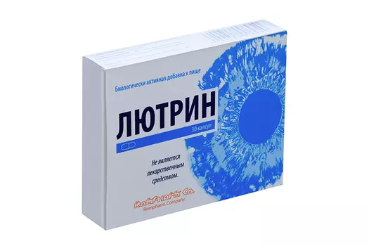 Лютрин, 30 шт, капсулы