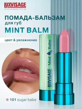 LuxVisage Помада-бальзам для губ Mint Balm тон 101 Sugar Babe 3,8г