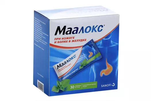 Маалокс, 15 мл, 30 шт, суспензия