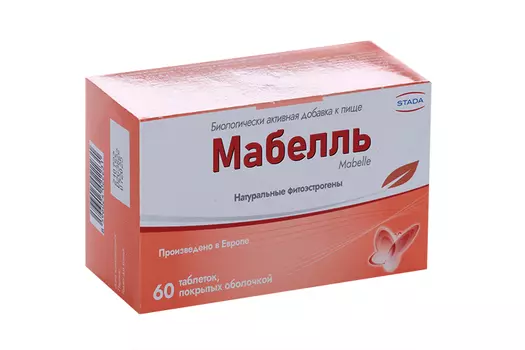 Мабелль, 60 шт, таблетки покрытые оболочкой