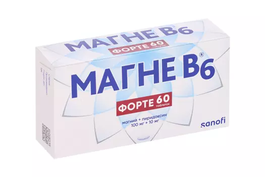 Магне B6 форте 100 мг+10 мг, 60 шт, таблетки покрытые пленочной оболочкой