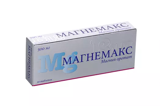 Магнемакс 500 мг, 20 шт, таблетки