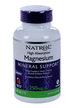 Магнезиум Натрол, 250 мг, 60 шт, таблетки жевательные