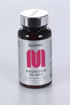 Магнезиум В6 Макс, 500 мг, 60 шт, таблетки ELEMAX