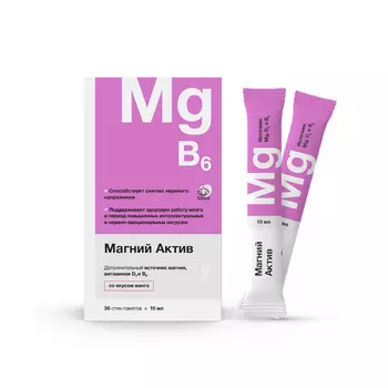 Магний Актив, 10 мл, 30 шт, жидкость в стик-пакетах манго