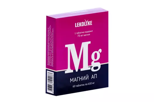 Магний АП Lekolike, 650 мг, 60 шт, таблетки