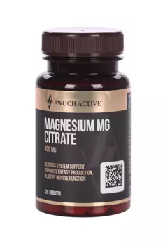 Магний AWOCH ACTIVE с витаминами В2 и В6, 120 шт, таблетки